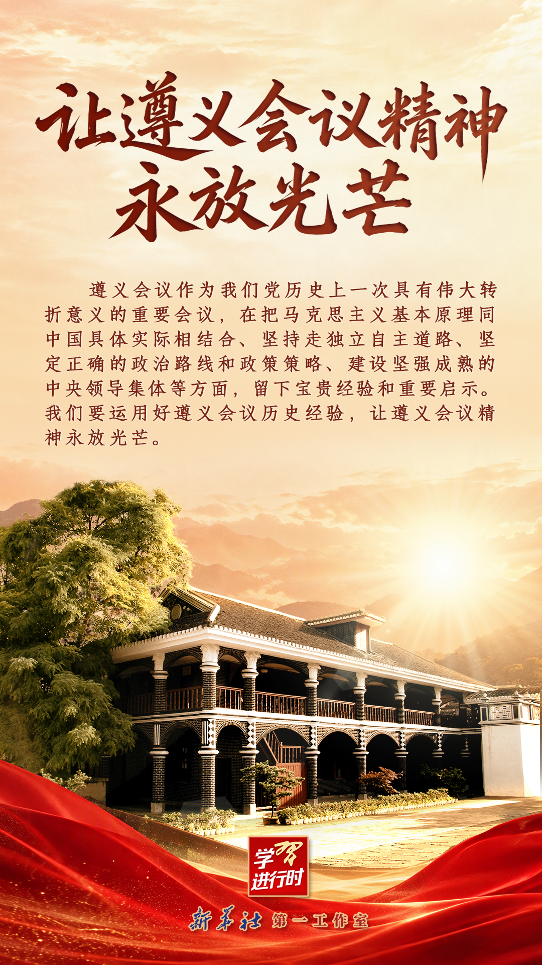 爱游戏APP最新功能抢先看 - 爱游戏yunyun